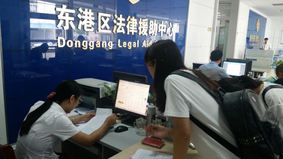 【青春建功十三五,携手共筑中国梦】法学院红星闪闪调研团社会实践调研(2)